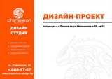   ,   ,   ,   ,   ,   ,   ,   ,   
